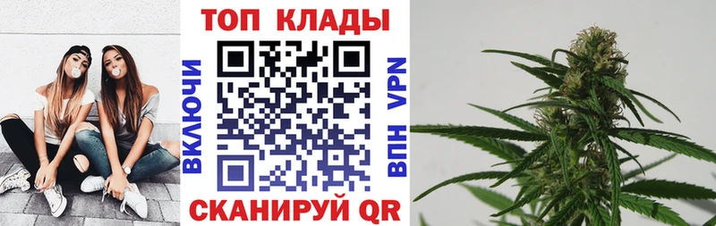 Как найти закладки Льгов Гашиш Alpha-PVP Меф