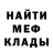 Амфетамин VHQ krissa asKEI