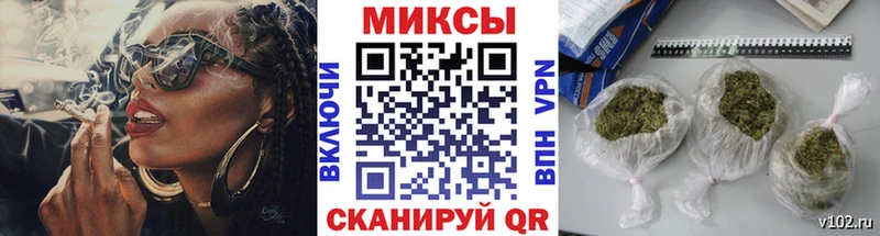 как найти закладки  Льгов  Бутират GHB 