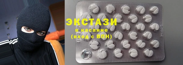 первитин Алексин