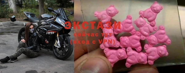 первитин Алексин