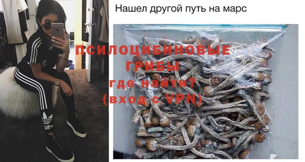скорость Нязепетровск