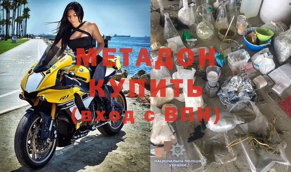 первитин Алексин