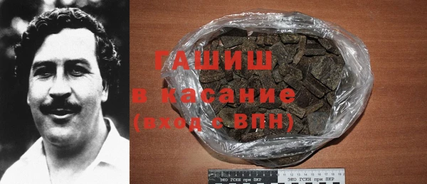 молекула духа Алексеевка