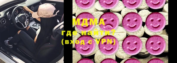 первитин Алексин