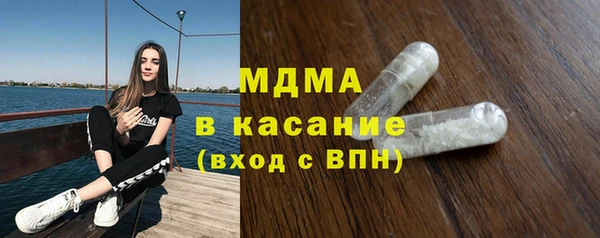 бошки Алзамай