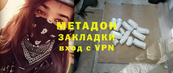 бошки Алзамай