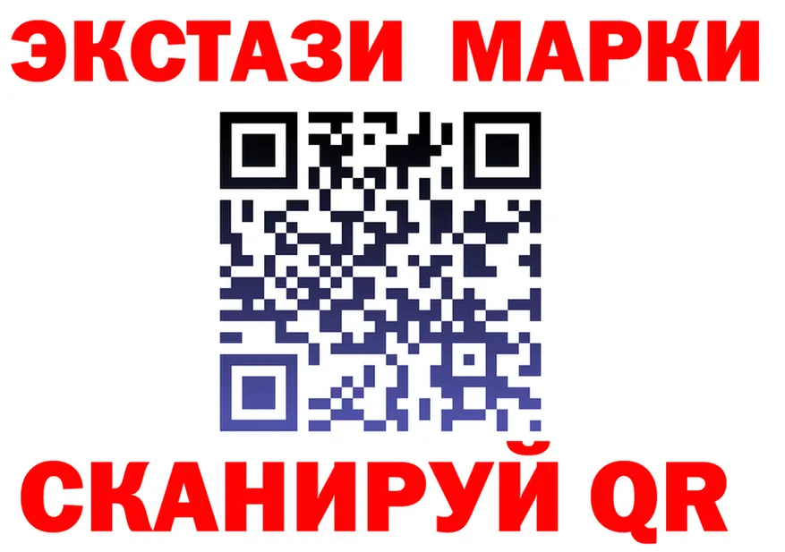 ТГК жижа зеркало shop KRAKEN Льгов