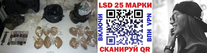 ЛСД экстази кислота  ссылка на мегу как войти  Льгов 